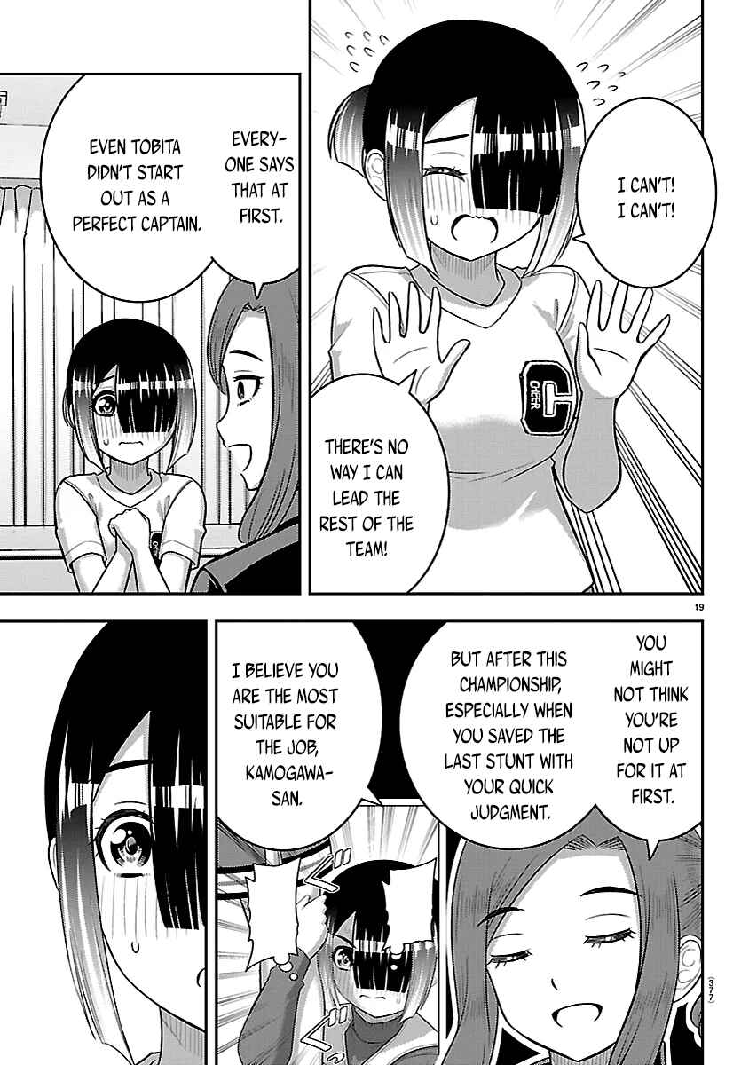 Chapter 282 - Page 19