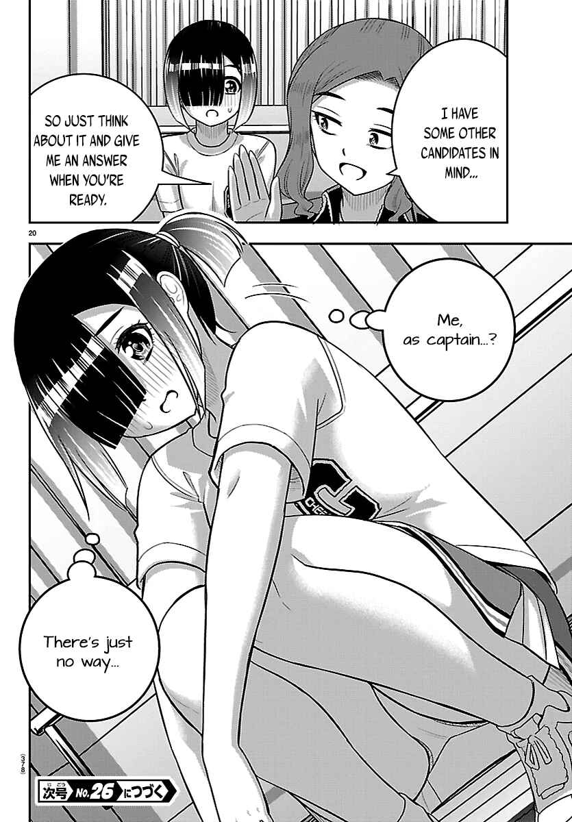 Chapter 282 - Page 20