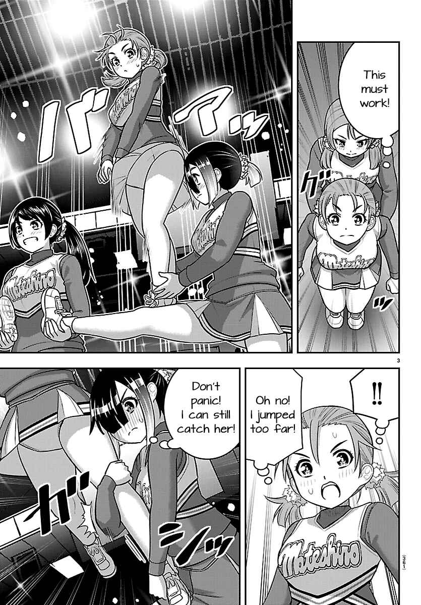 Chapter 282 - Page 3