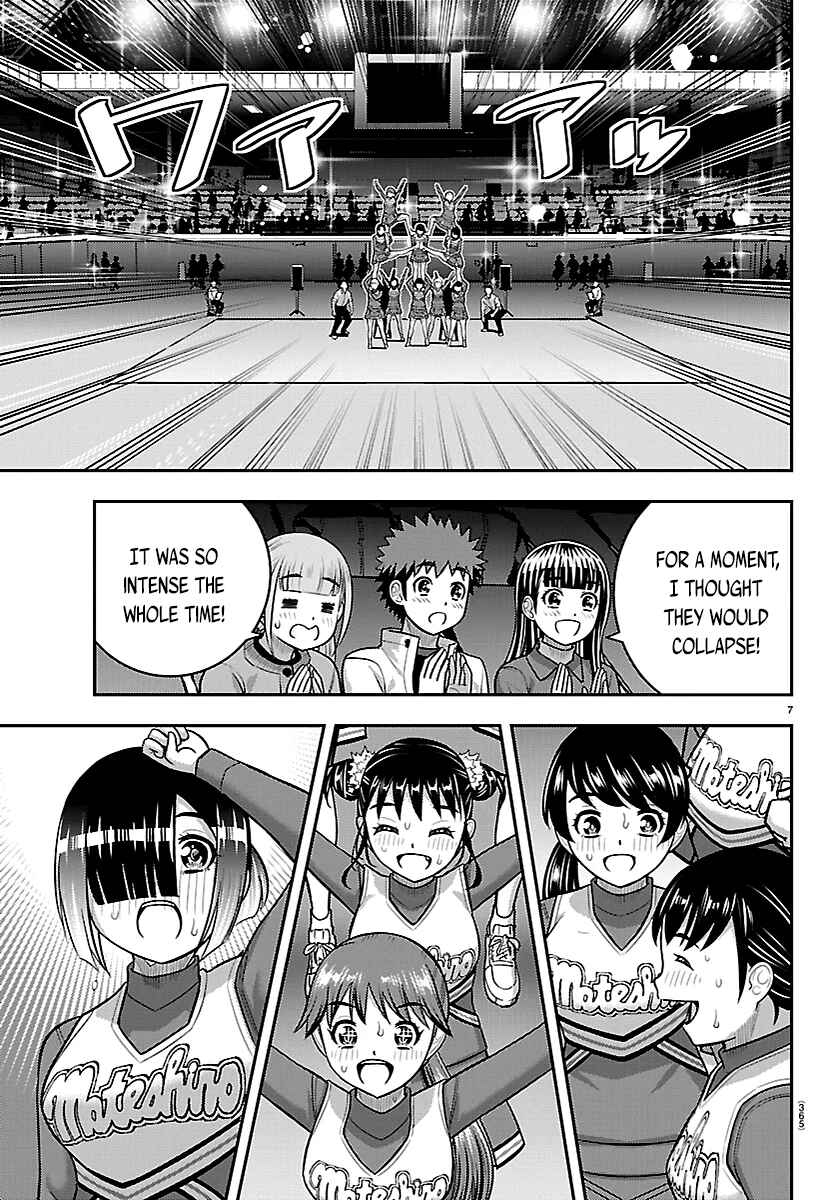 Chapter 282 - Page 7