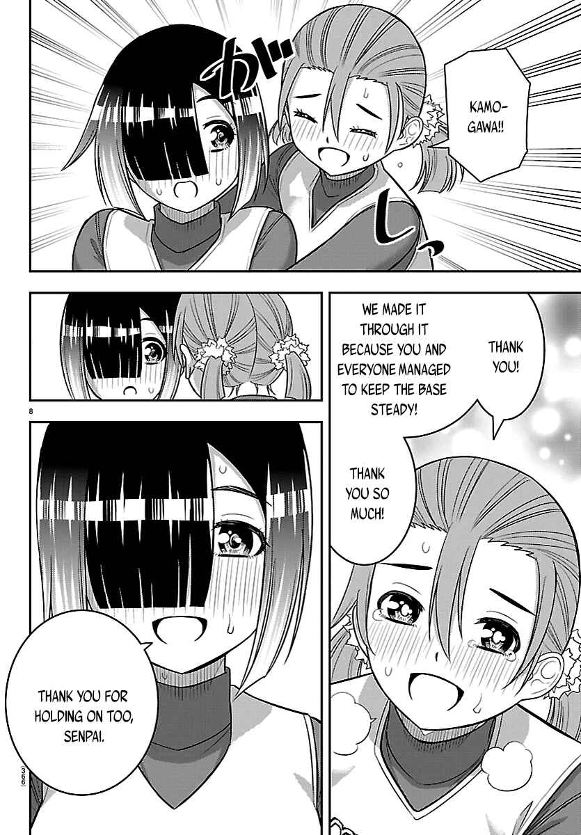 Chapter 282 - Page 8
