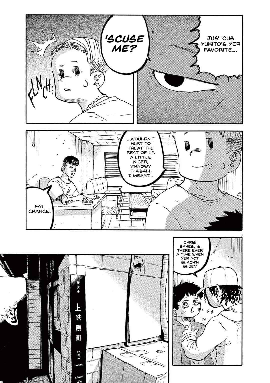 Chapter 3 - Page 4