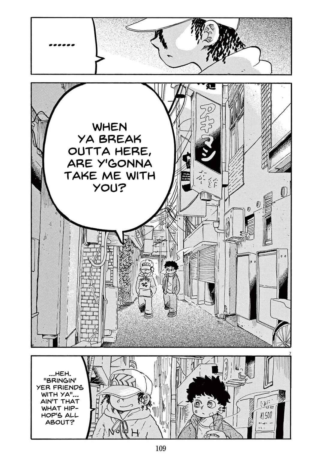 Chapter 3 - Page 8