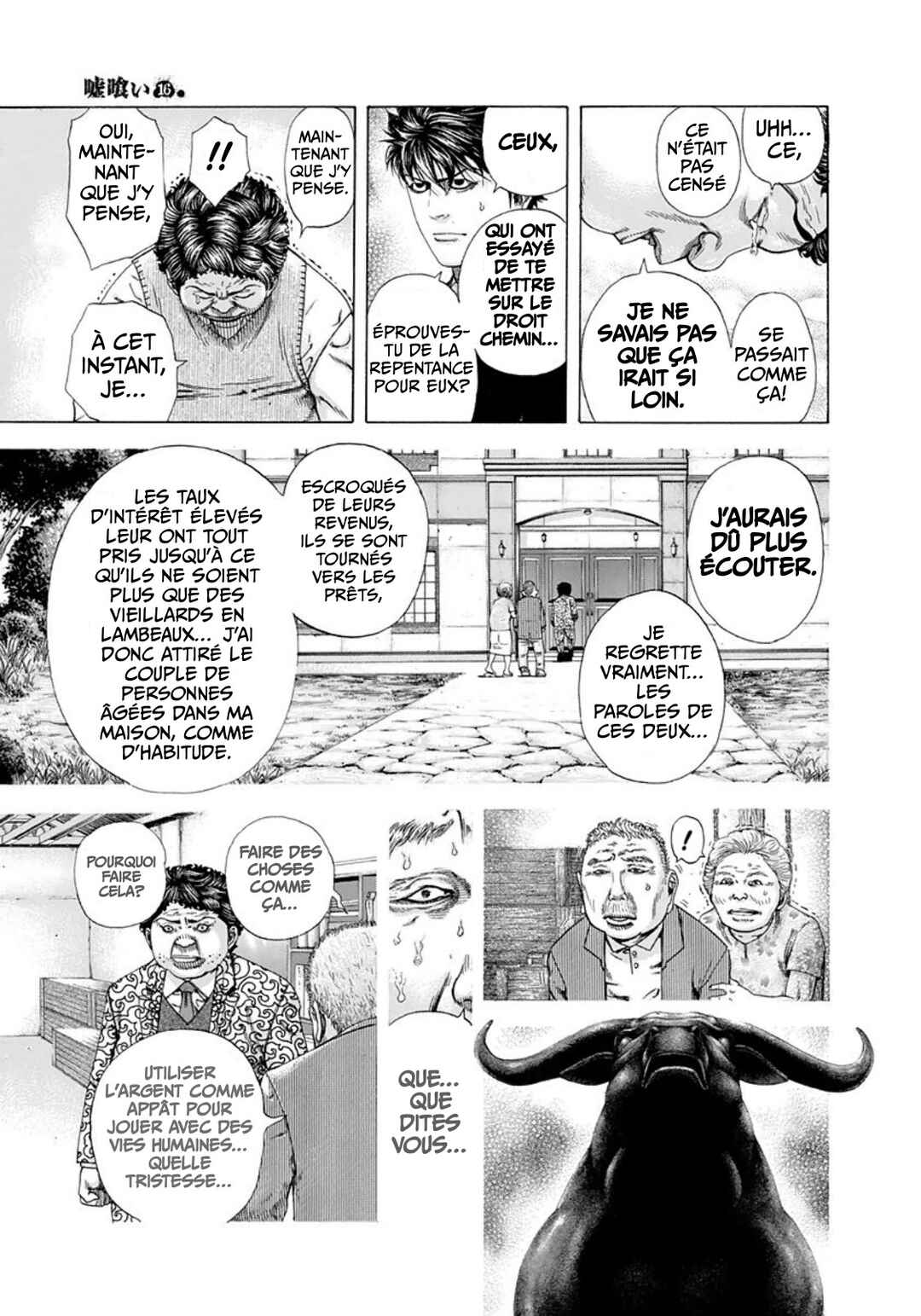 Chapter 171 - Page 8