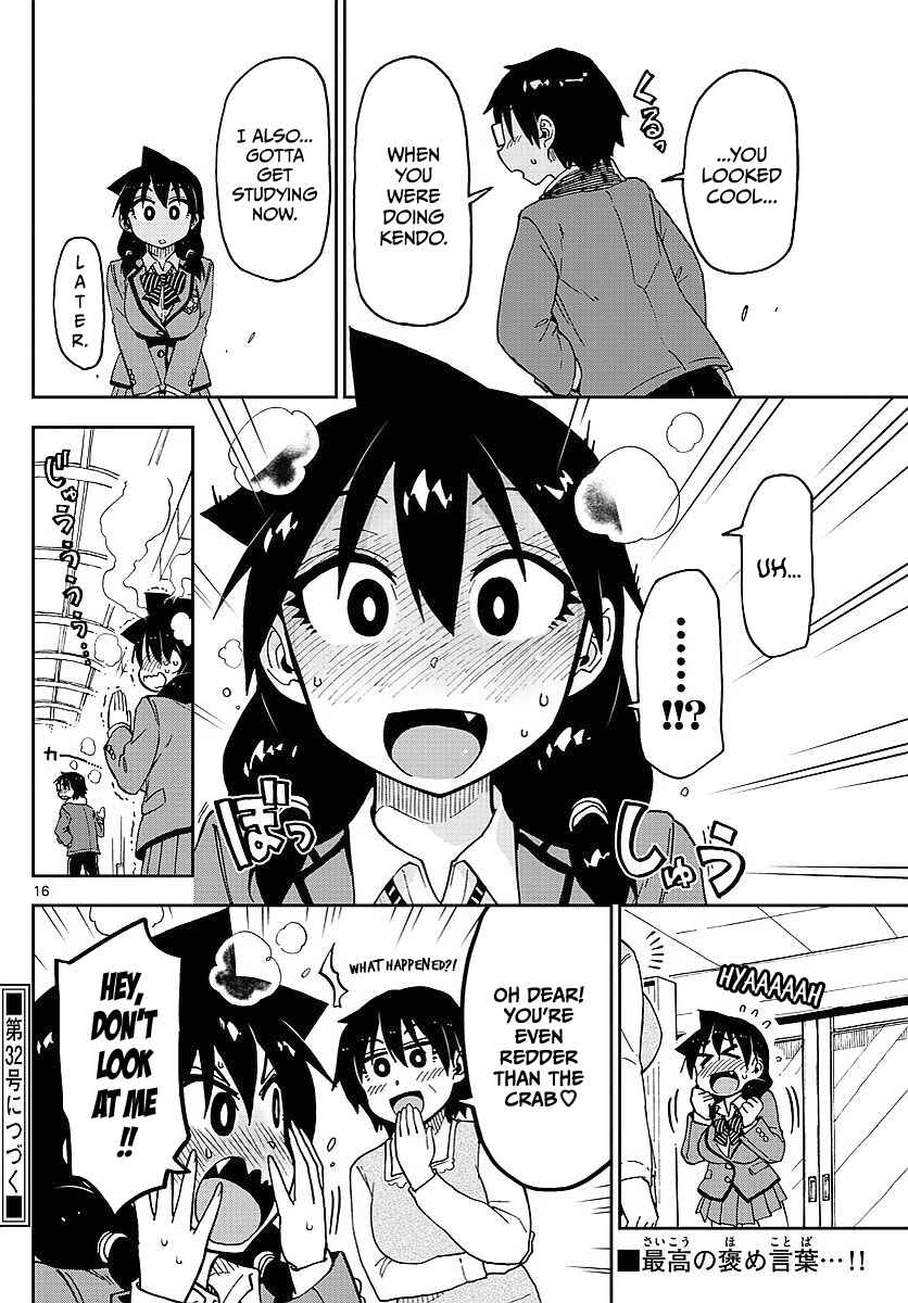Chapter 80 - Page 20