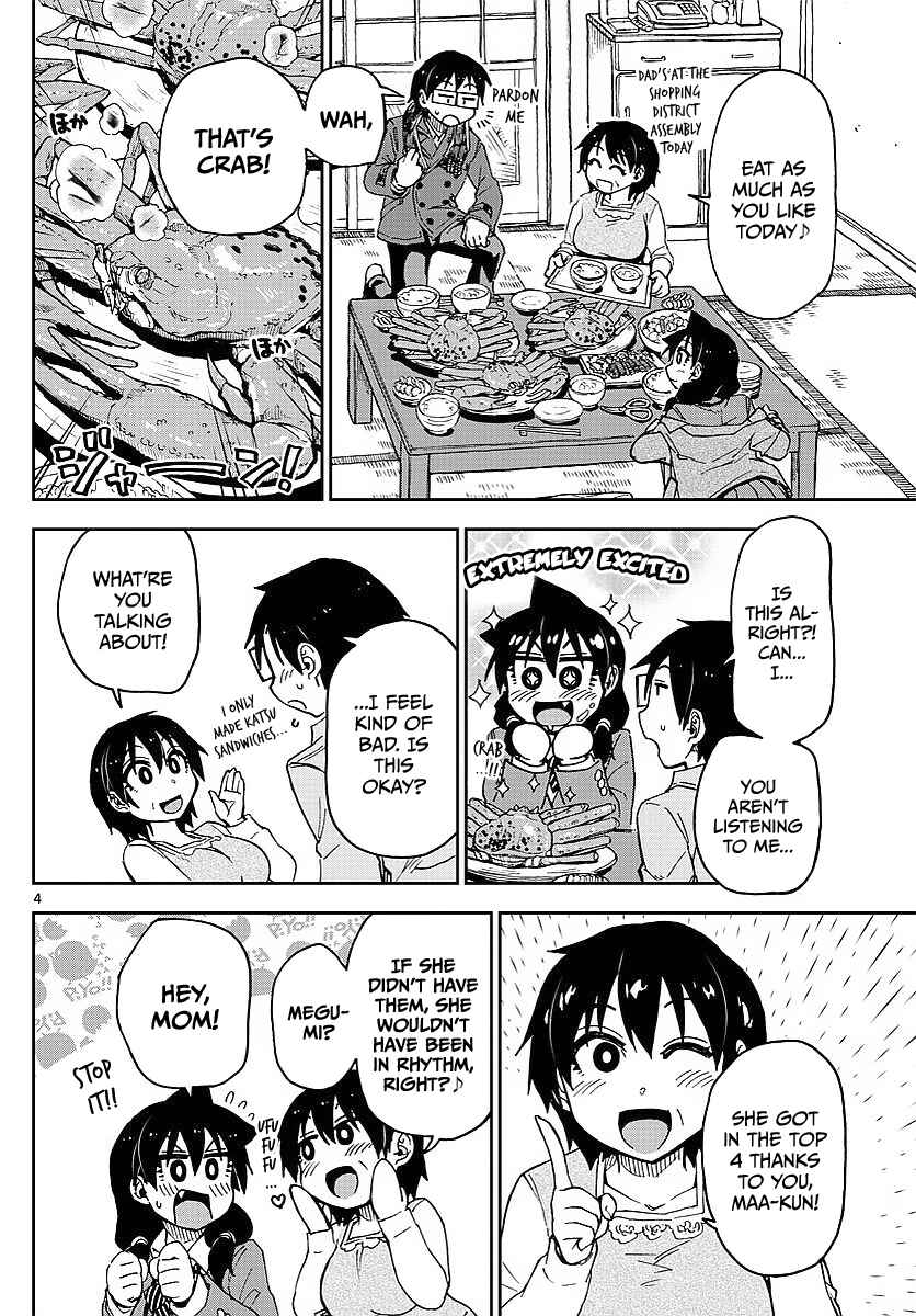 Chapter 80 - Page 8