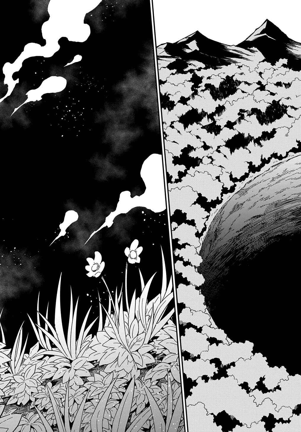 Chapter 18.2 - Page 12