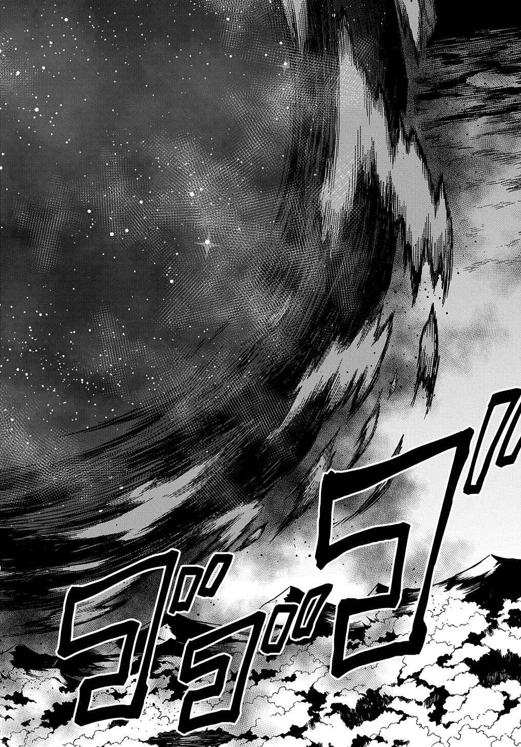 Chapter 18.2 - Page 7