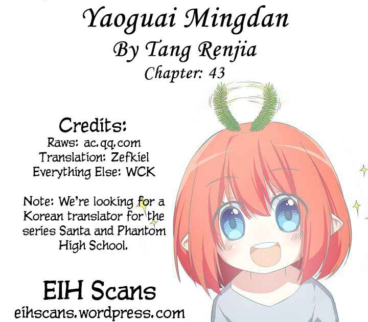 Chapter 43 - Page 1