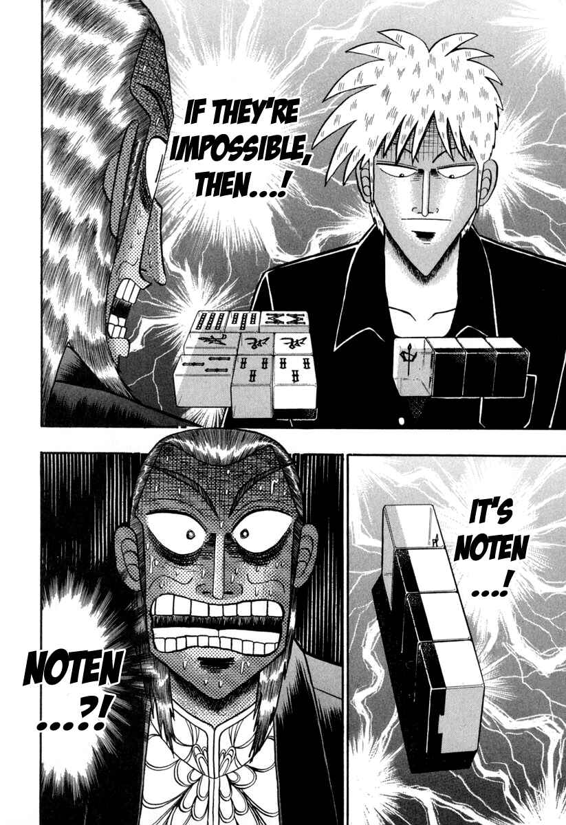 Chapter 147 - Page 24