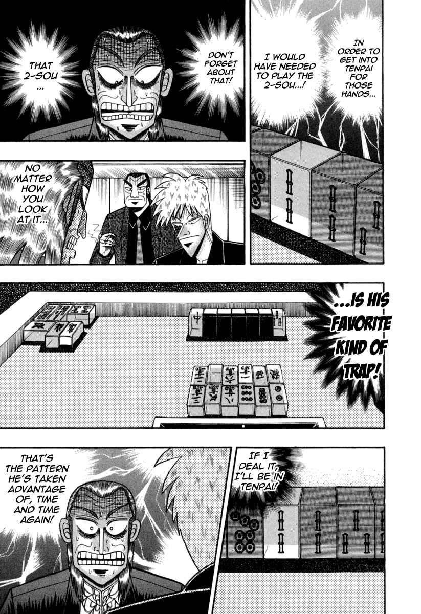 Chapter 147 - Page 3