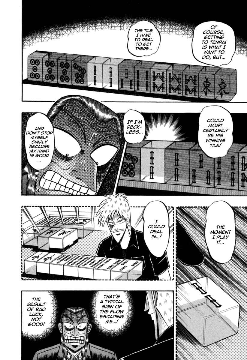 Chapter 147 - Page 4