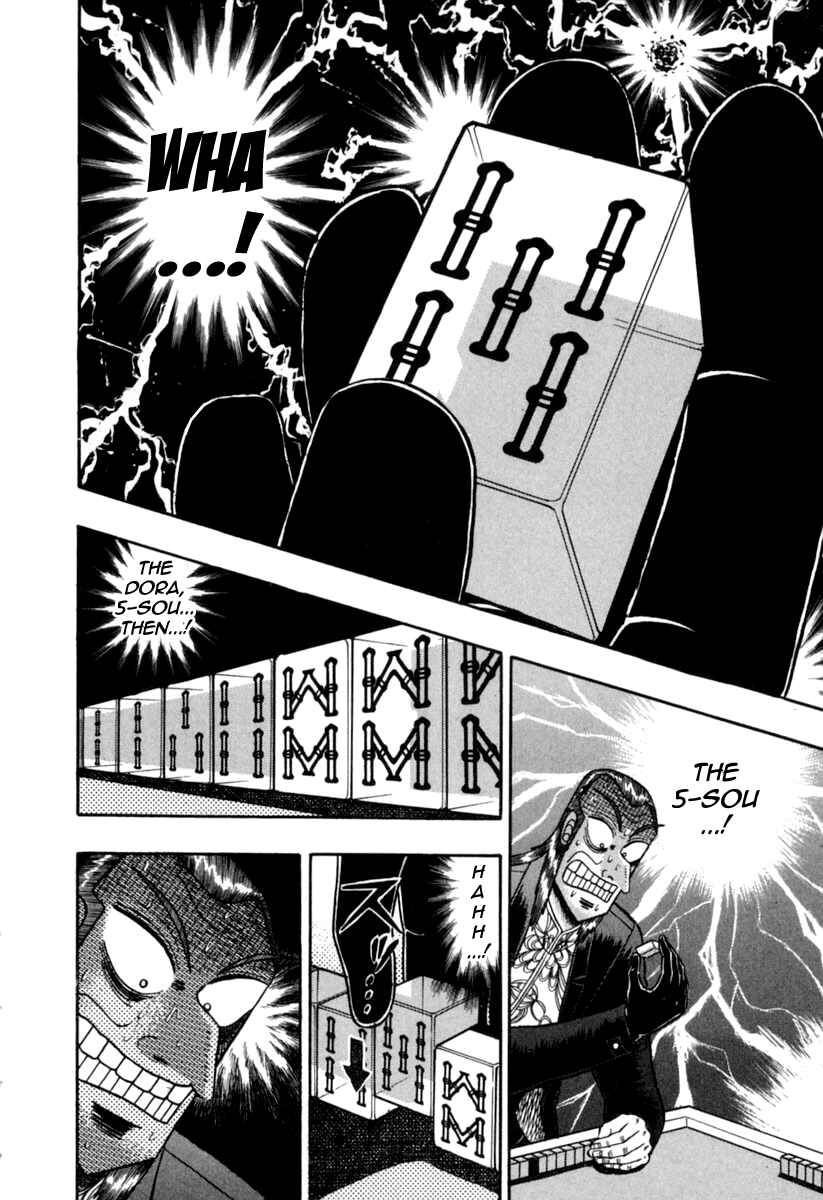 Chapter 147 - Page 6