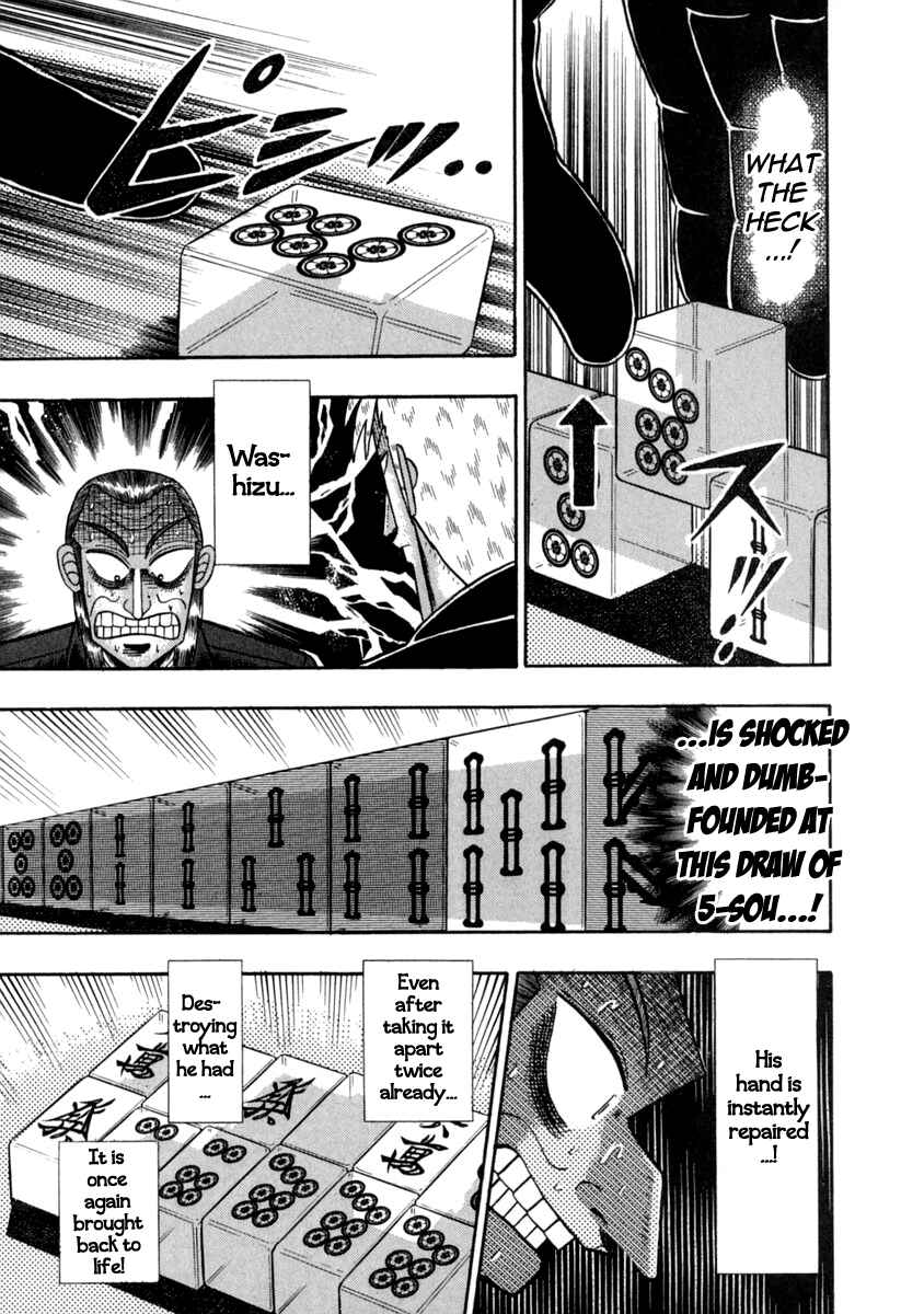 Chapter 147 - Page 7