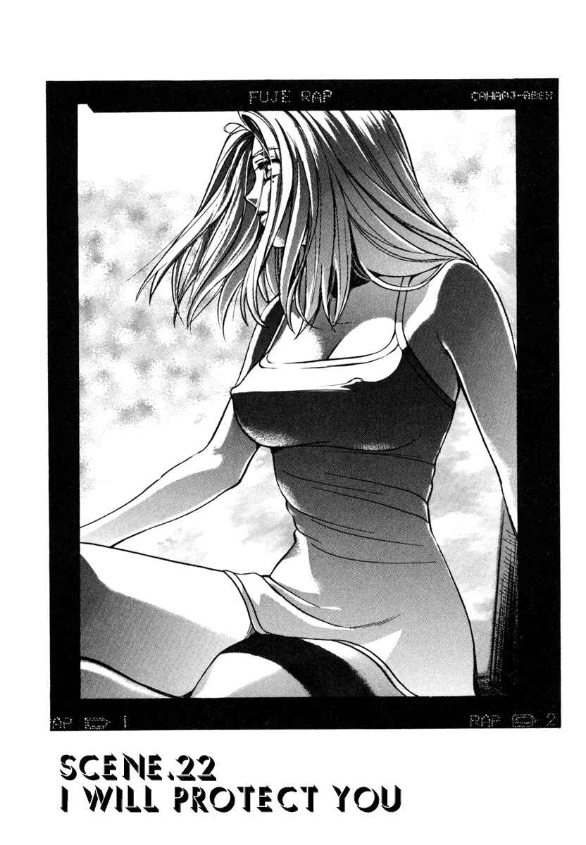 Chapter 22 - Page 1