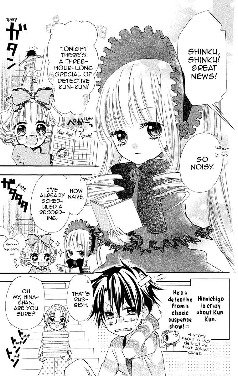 Chapter 3 - Page 2