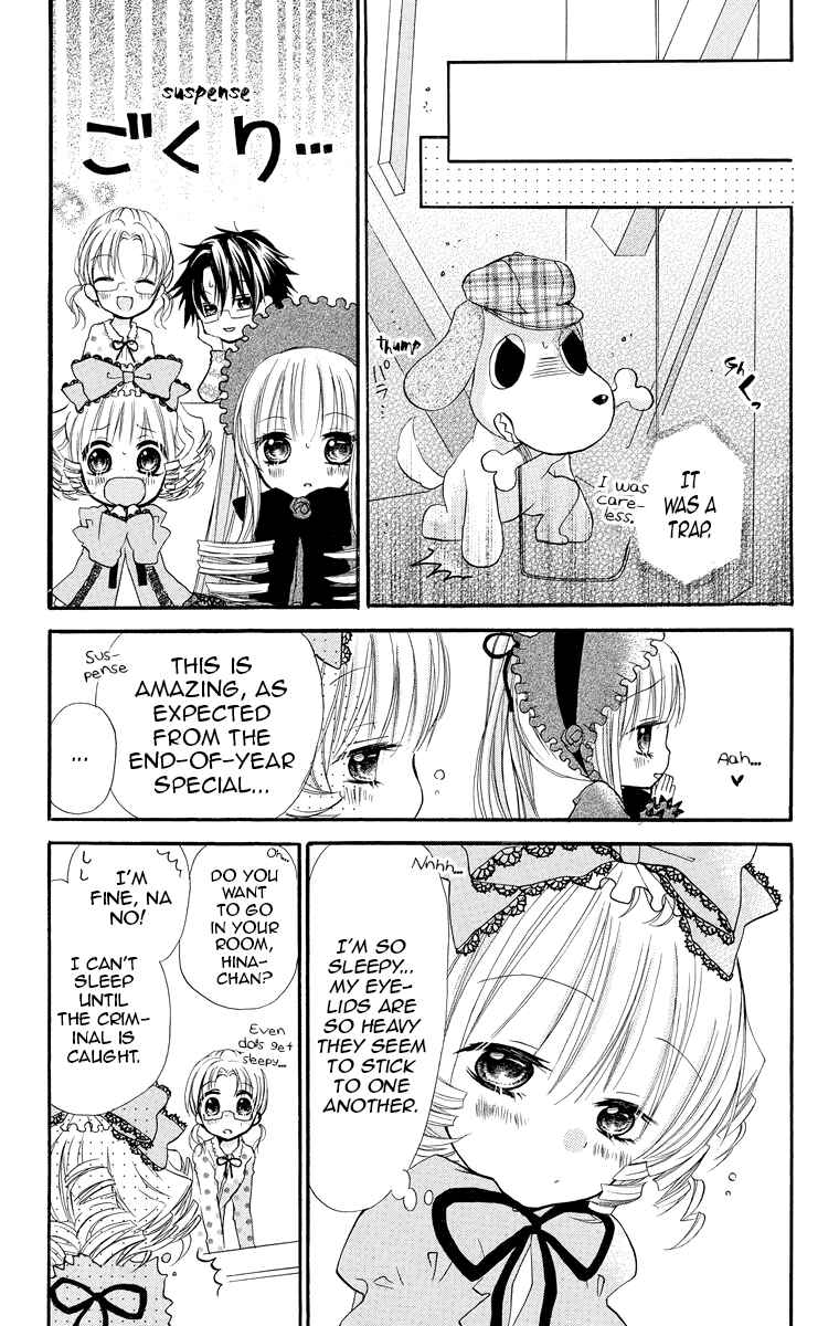 Chapter 3 - Page 4