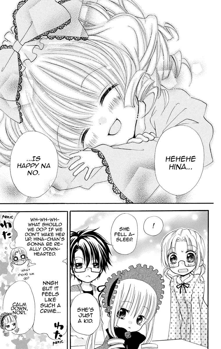 Chapter 3 - Page 6