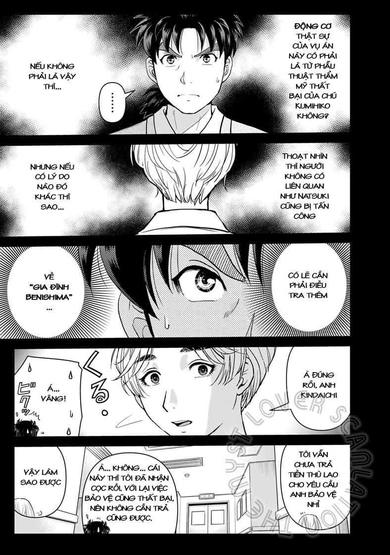 Chapter 19 - Page 5