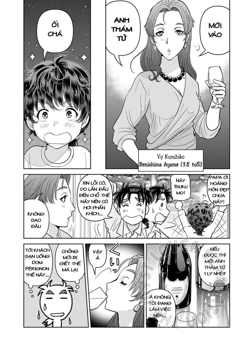 Chapter 19 - Page 8