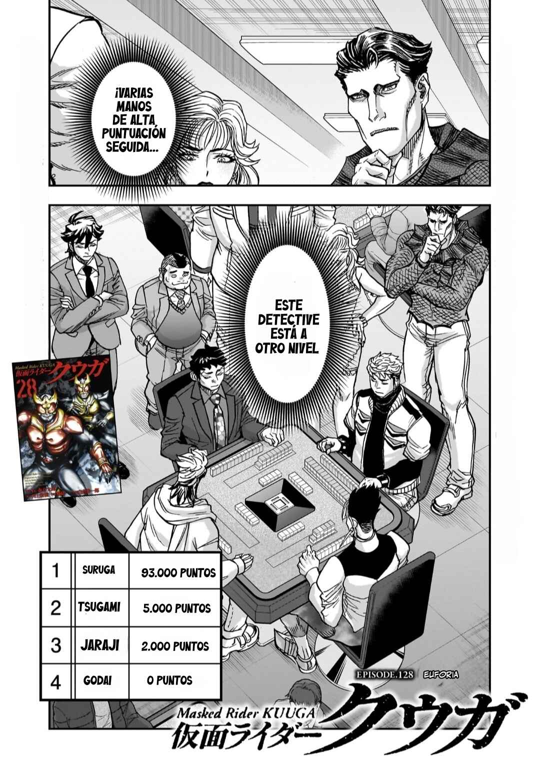 Chapter 128 - Page 1