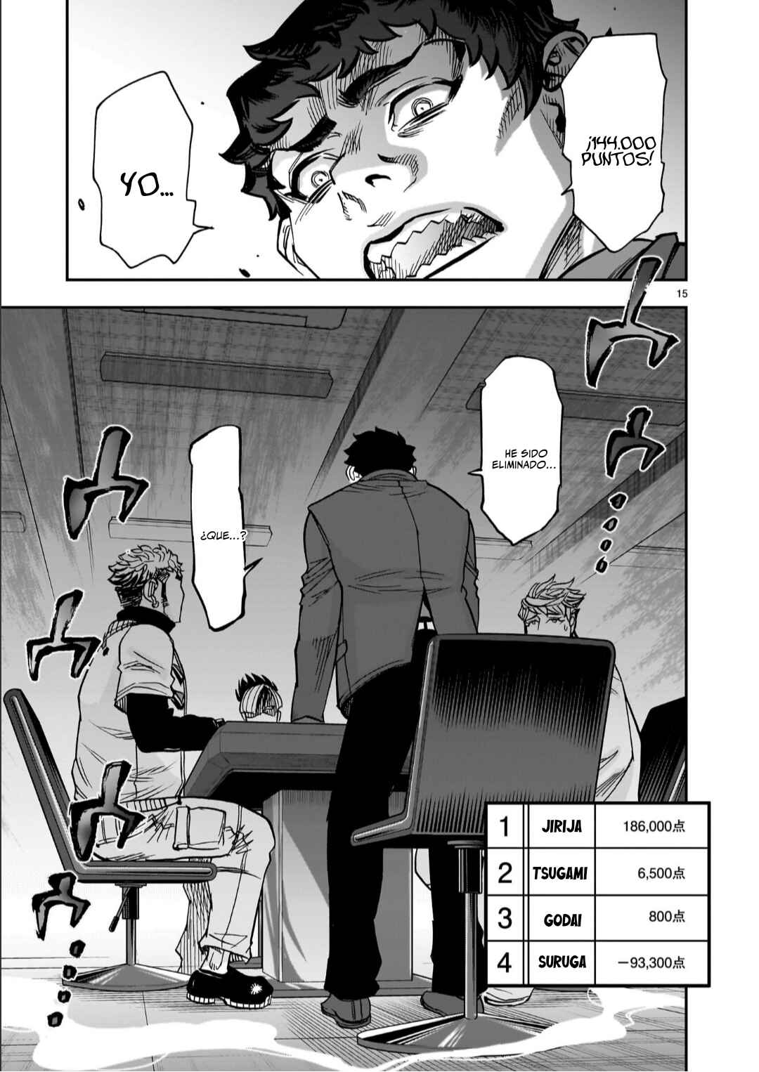 Chapter 128 - Page 14