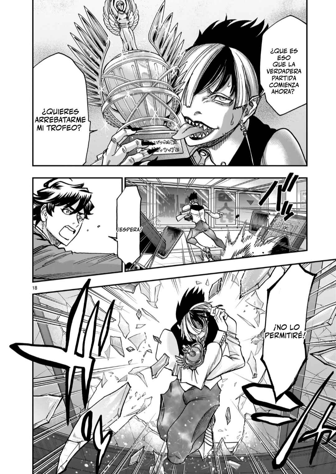 Chapter 128 - Page 17