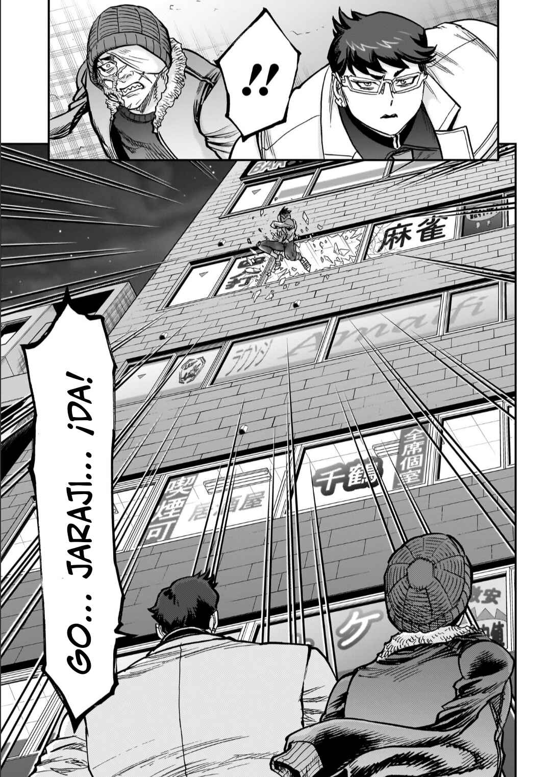 Chapter 128 - Page 18