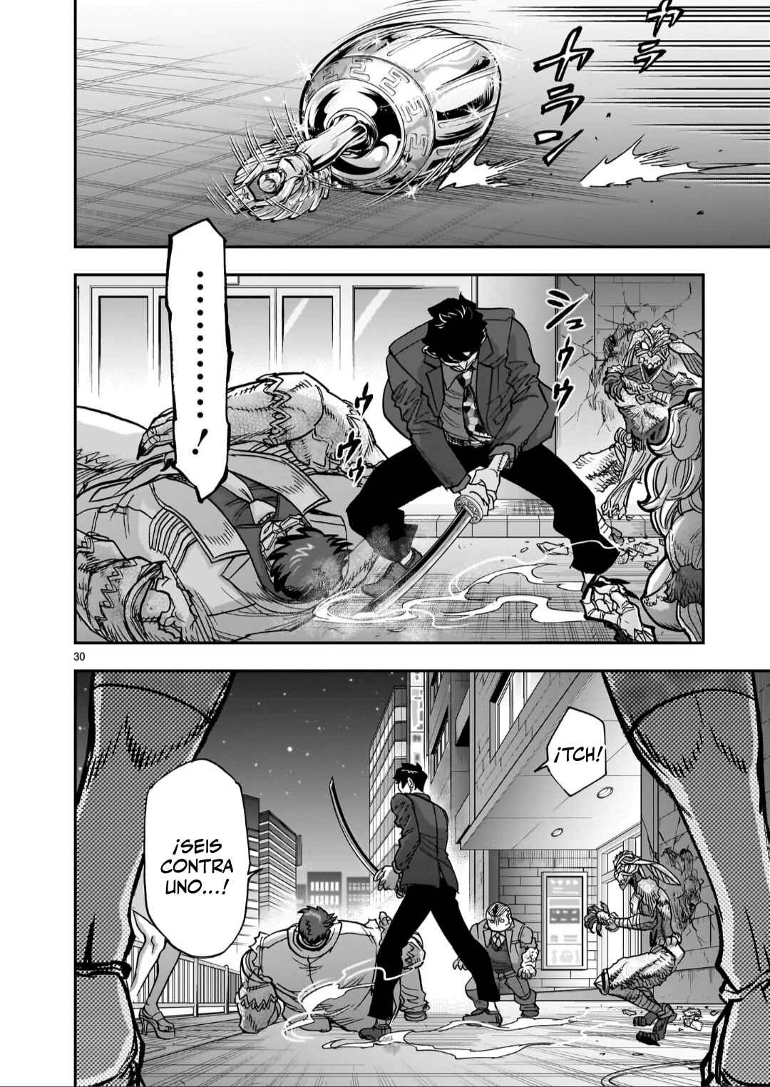 Chapter 128 - Page 28