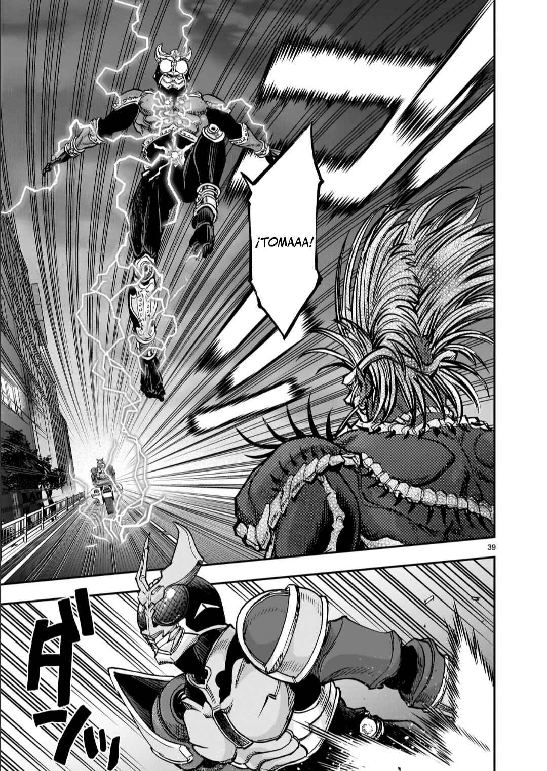 Chapter 128 - Page 37