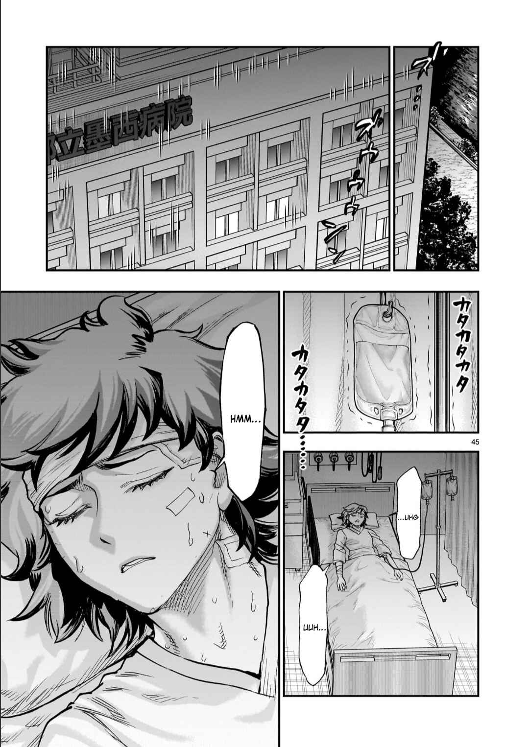 Chapter 128 - Page 43