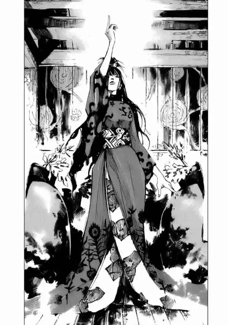 Chapter 62 - Page 11
