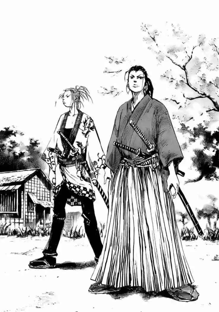 Chapter 62 - Page 17