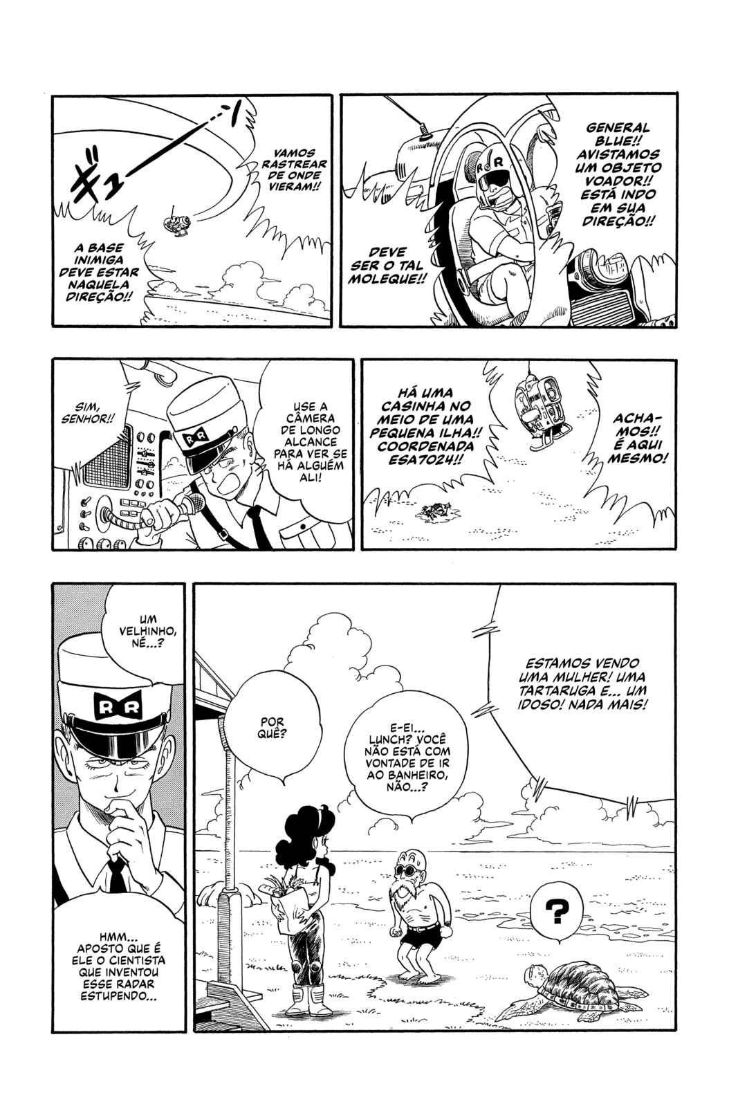 Chapter 71 - Page 15