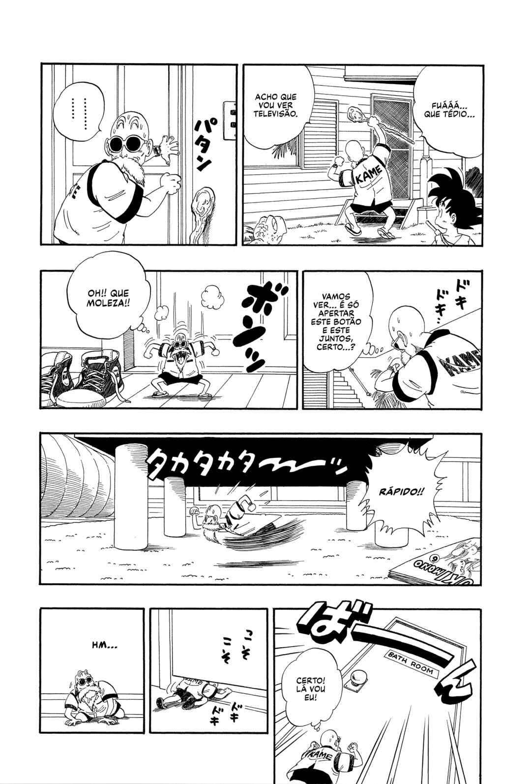 Chapter 71 - Page 8