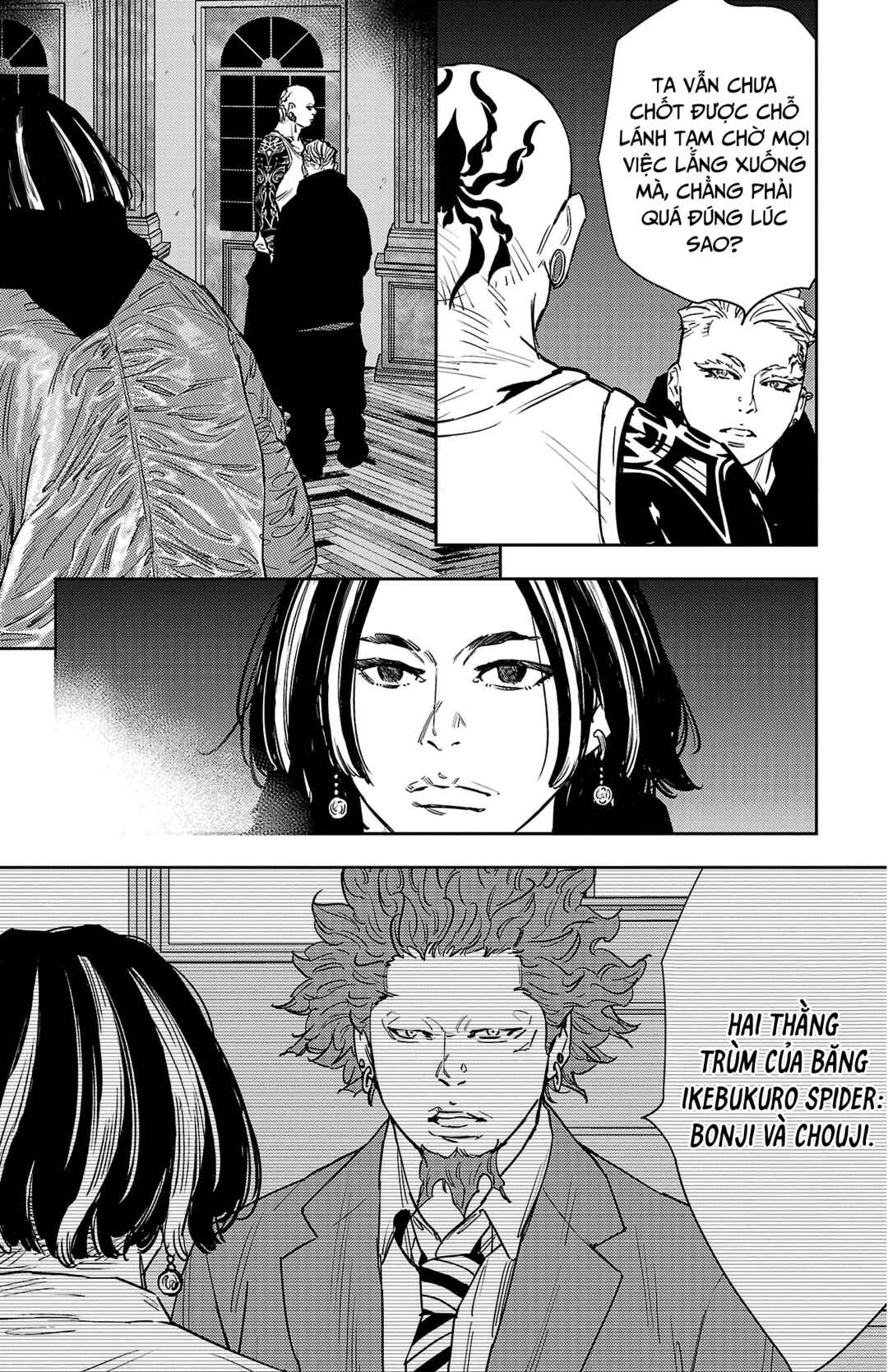 Chapter 169 - Page 10
