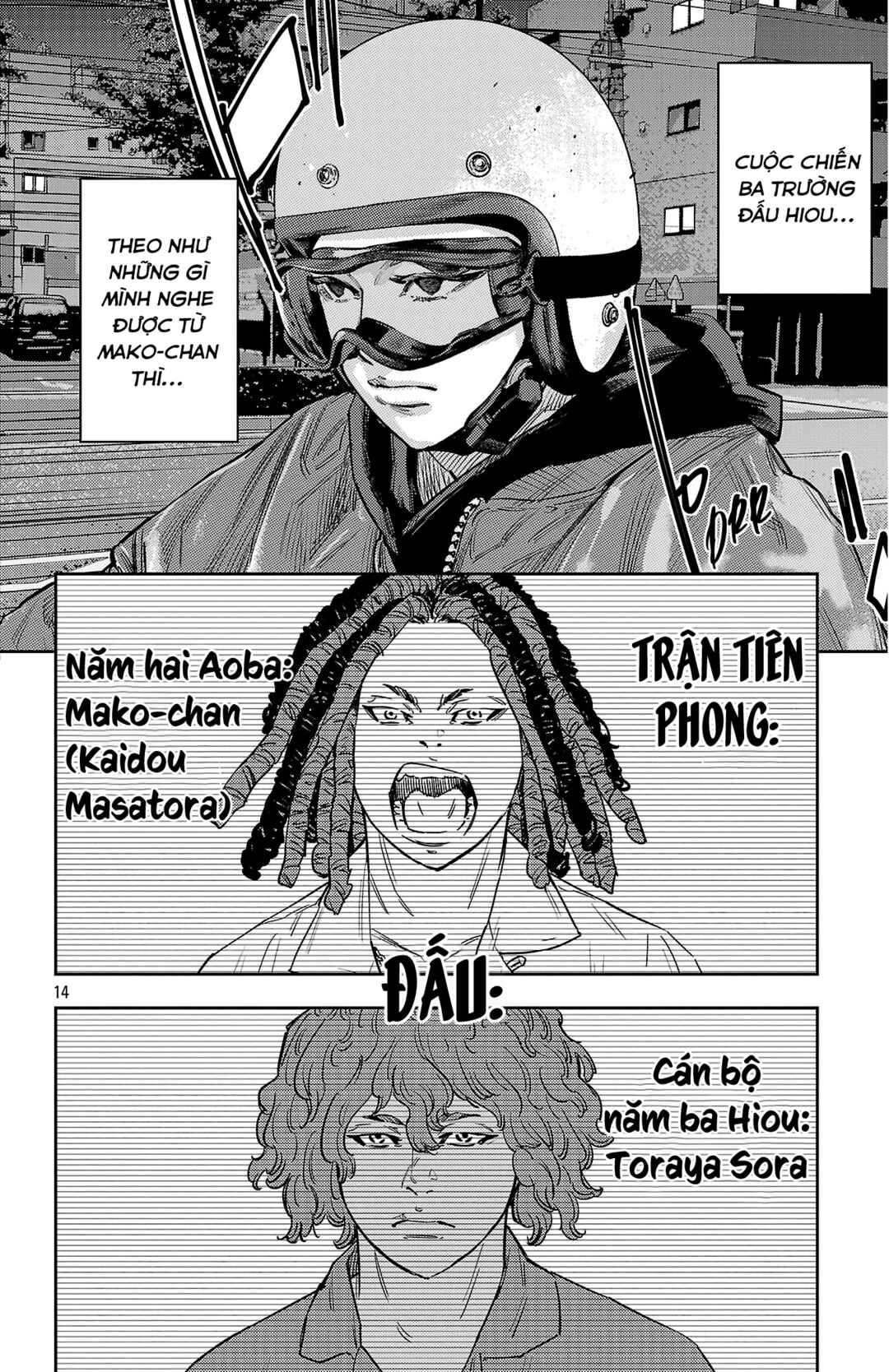 Chapter 169 - Page 14