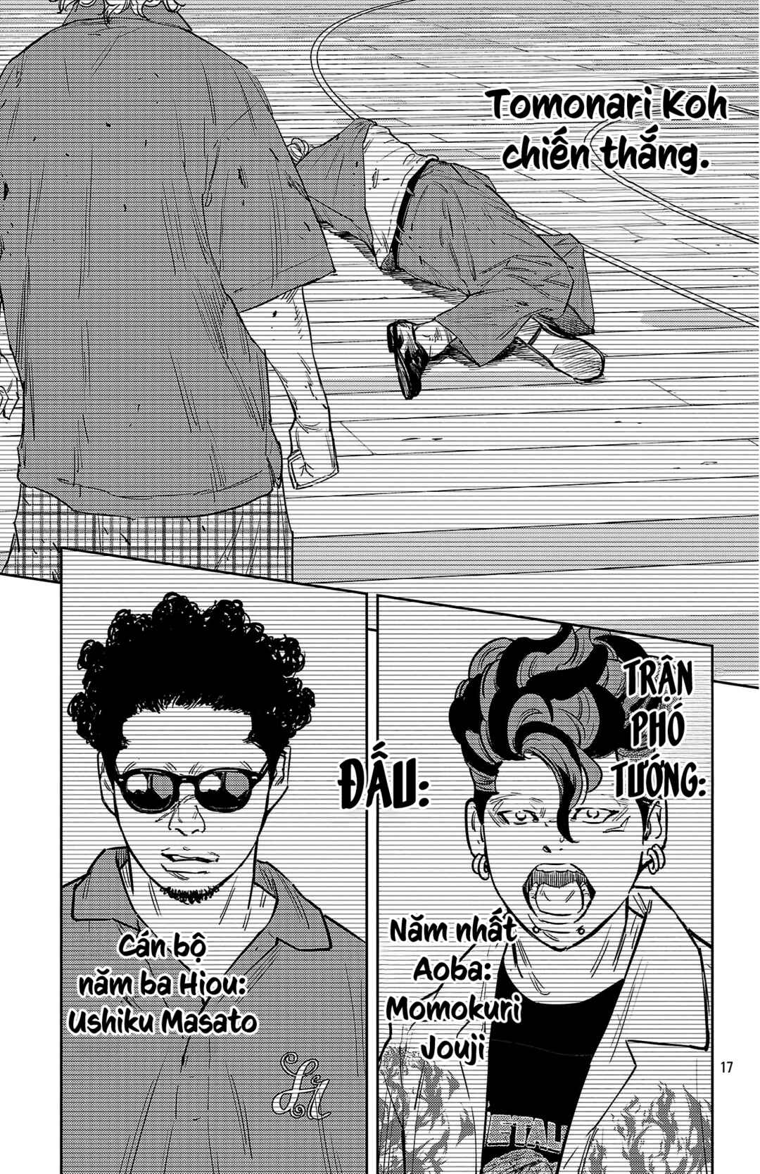 Chapter 169 - Page 17