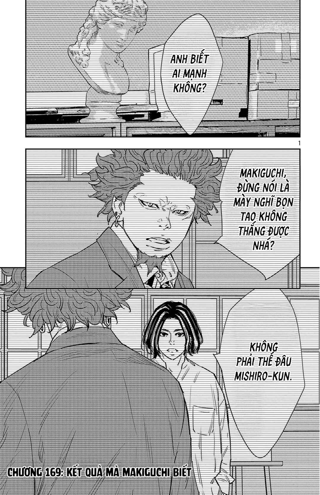 Chapter 169 - Page 2