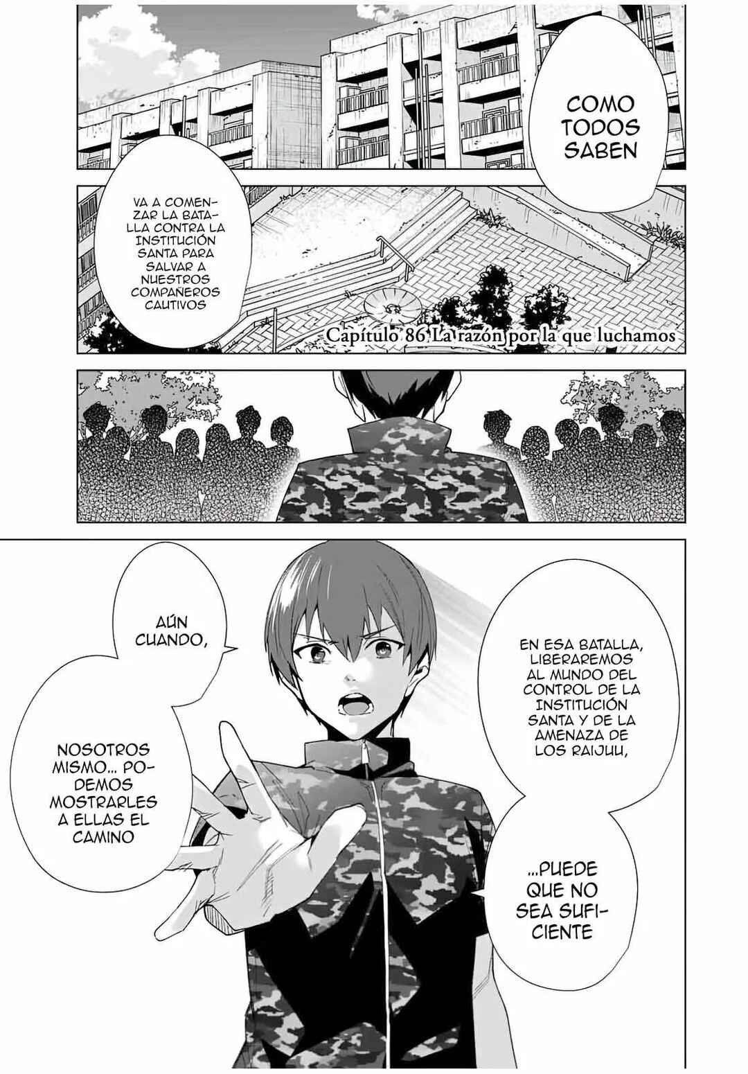 Chapter 86 - Page 2