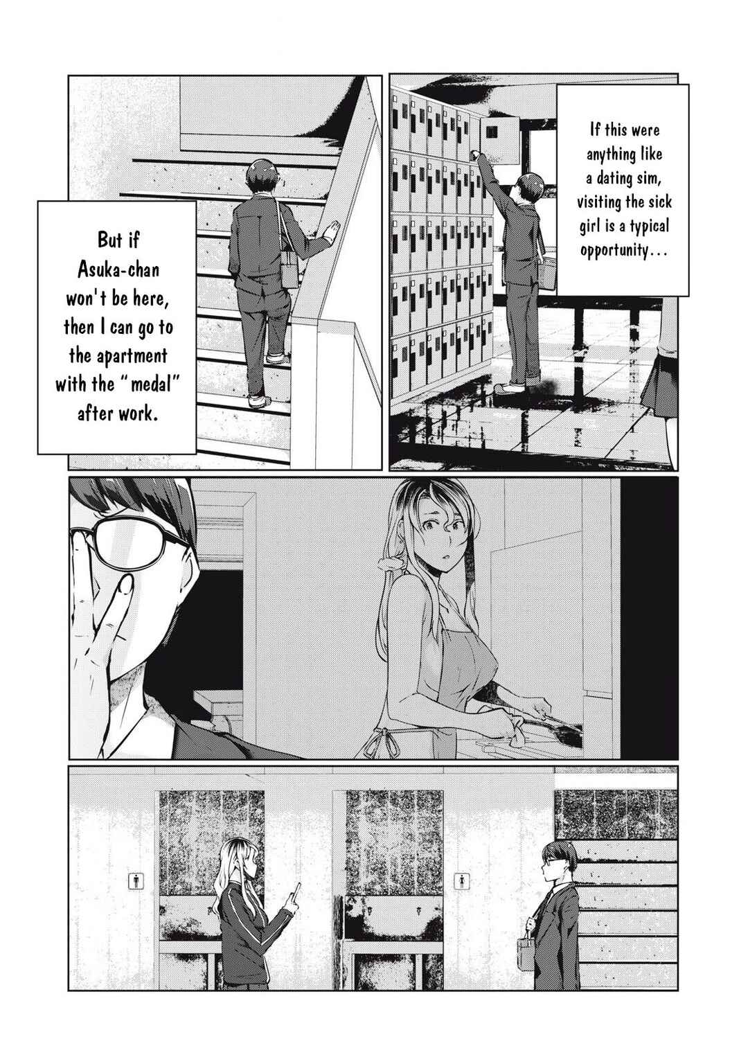 Chapter 47 - Page 14