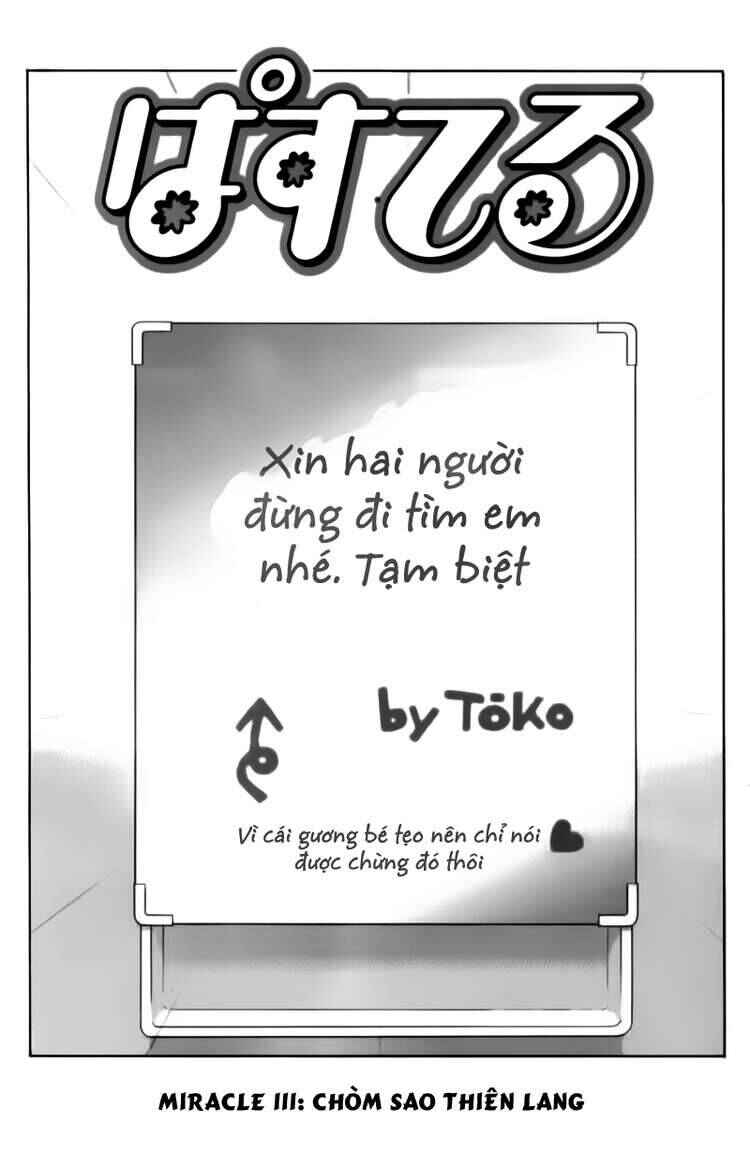 Chapter 111 - Page 1
