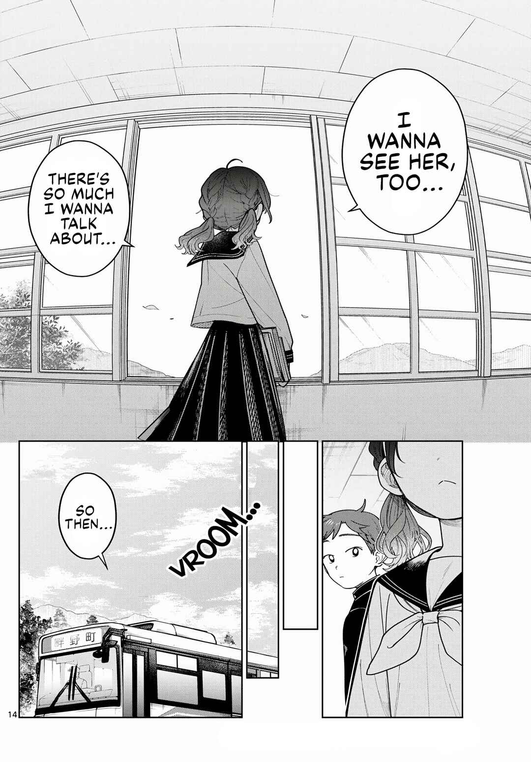 Chapter 7 - Page 14