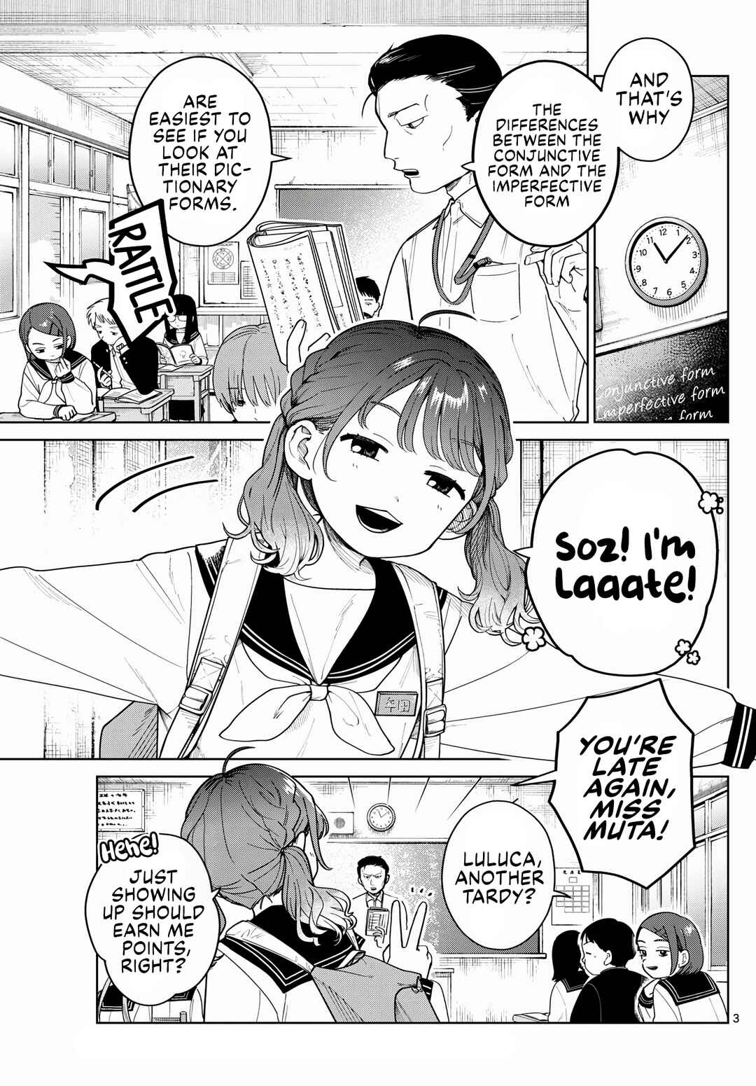 Chapter 7 - Page 3