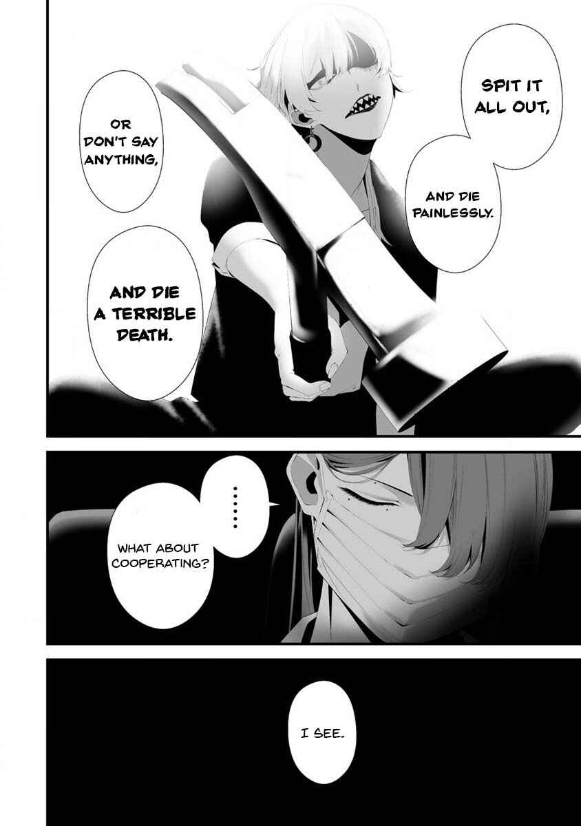 Chapter 30 - Page 15