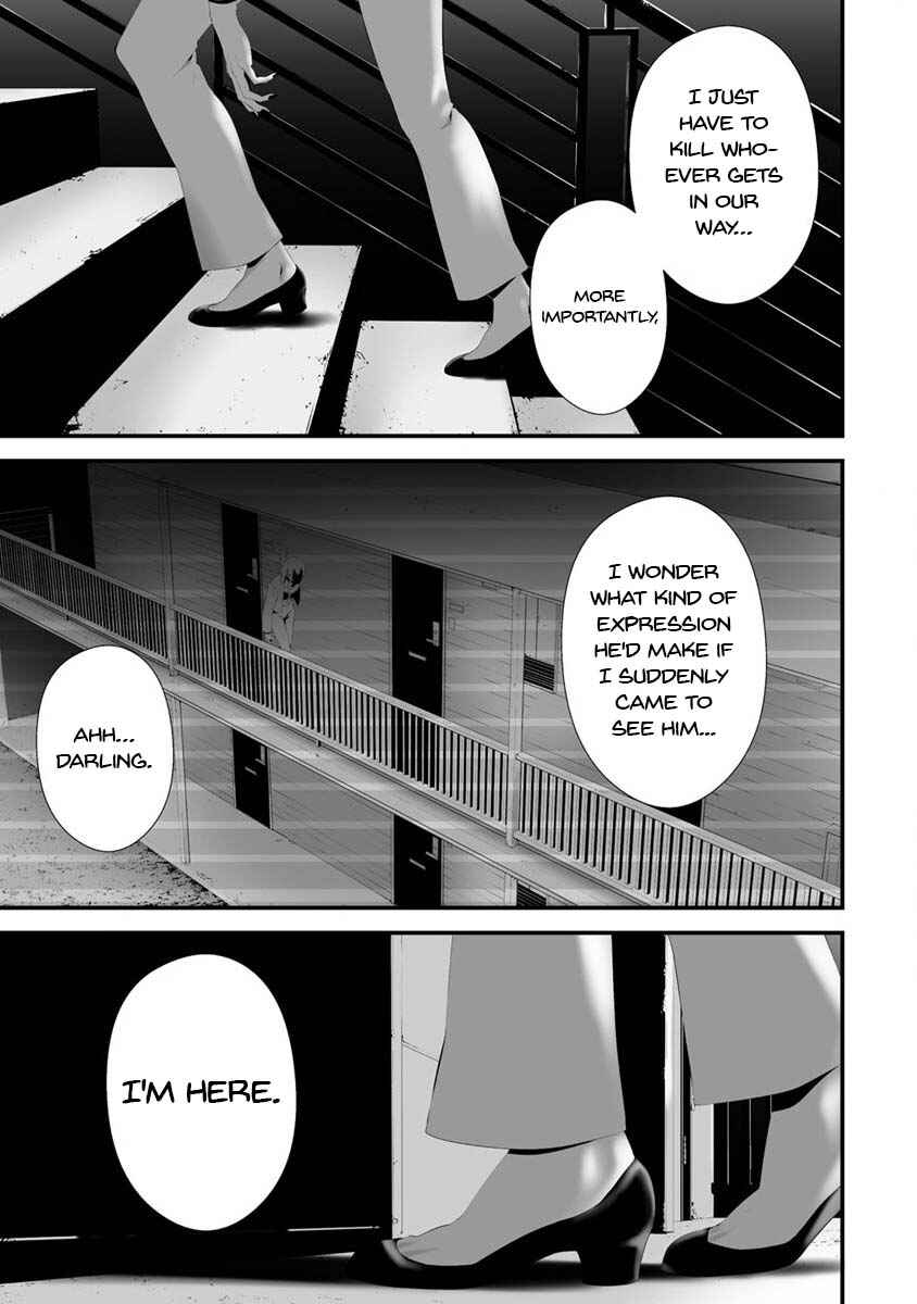 Chapter 30 - Page 4