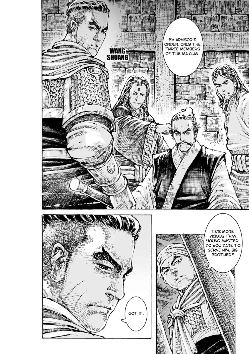 Chapter 560 - Page 17