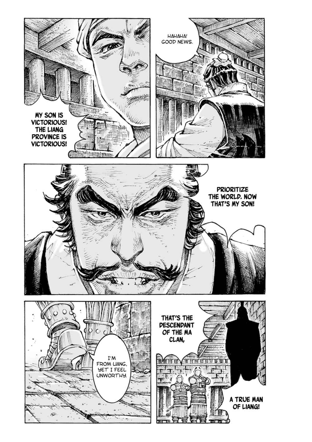 Chapter 560 - Page 18