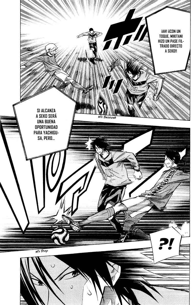 Chapter 222 - Page 14