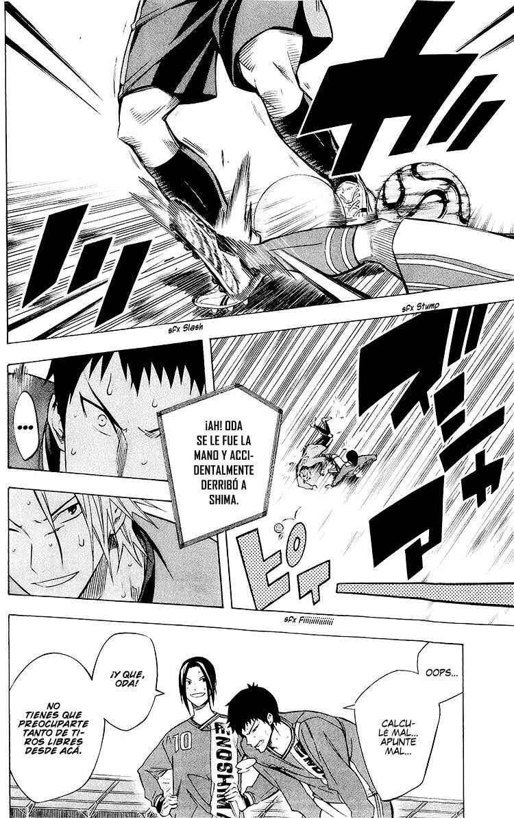 Chapter 222 - Page 17